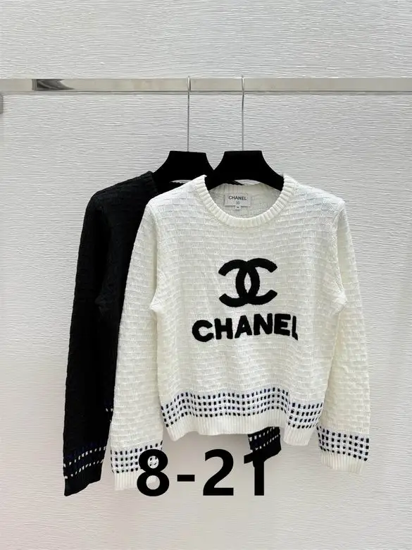 Chanel S-XL 262